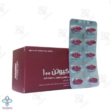 کپسول نرم کوکیوتن 100 میلی گرم جالینوس - 50 عددی