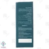 لوسیون تقویت کننده مو 3 درصد اکسیلیا - 50 میلی لیتر	