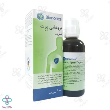 شربت ضد سرفه برونشی پرت بیونوریکا - 100 میلی لیتر