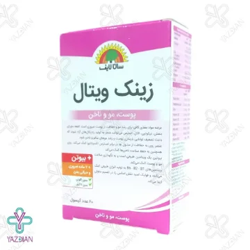 کپسول زینک ویتال سان لایف - 60 عددی