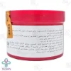 ماسک مو با آب کشی انار دیلمون - 400 میلی لیتر