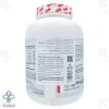 پودر گینر SNN اس ان ان - 2640 گرم