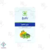 کپسول چربی سوز گیاهی باری اسلیم باریج اسانس - 60 عددی 