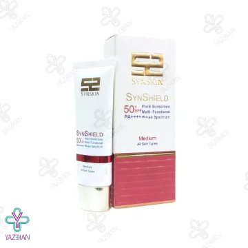 فلوئید ضد آفتاب SPF50 ساین اسکین مناسب انواع پوست - بژ متوسط