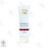 فلوئید ضد آفتاب SPF50 ساین اسکین مناسب انواع پوست - بژ متوسط