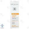 فلوئید ضد آفتاب فاقد چربی SPF50 اریکه - بژ روشن