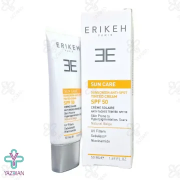 کرم ضد آفتاب ضد لک SPF50 اریکه مناسب انواع پوست - بژ طبیعی
