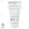 ژل شستشوی صورت پوست چرب مارگریت - 150 میلی لیتر