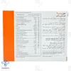 کپسول آهن ففول ویتامینز اینترافارم - 30 عددی