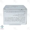 کرم روز ضد چروک INTENS اینتنس لایسل - 30 میلی لیتر