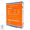 کپسول منیزیم مگنیبان ویتاول - 30 عددی