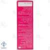 قطره ضد نفخ کولیک ریلیف ایده دارو طب - 30 میلی لیتر