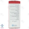 شربت آهن سوسپانسیون خوراکی لیپیفر کیمیا کالا رازی - 120 میلی لیتر