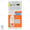 کرم ضدآفتاب فیزیکال فلوئید بی رنگ SPF30 پوست حساس الارو - 50 میلی لیتر	