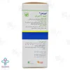 کپسول لیور هیل 306 میلی گرم باریج - 30 عددی 