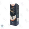 کرم ضد آفتاب SPF40 فاقد چربی فیتووان - بژ خیلی روشن	