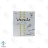 پودر منیزیم مگنوسولو - 30 عددی	