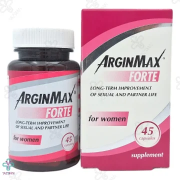 کپسول آرژین مکس فورت بانوان سیمپلی یو - 45 عددی 