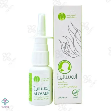 اسپری بینی الوسالین آرشام دارو - 20 میلی لیتر