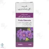 شربت گیاهی گل بنفشه زرین دارو - 60 میلی لیتر 