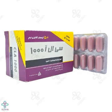 کپسول ژلاتینی CLA سی ال ای 1000 دانا - 50 عددی کپسول ژلاتینی CLA سی ال ای 1000 دانا - 50 عددی