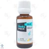 قطره تقویت کننده ویتامین آد پدیابست - 30 میلی لیتر	