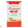 کپسول جینسینگ 100 میلی گرم دانا - 30 عددی	