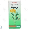 قطره دهانشویه پرسیکا پورسینا	