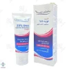 کرم مرطوب کننده قوی اوره ٪20 دکتر ژیلا	
