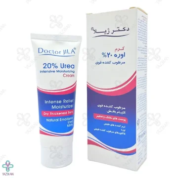 کرم مرطوب کننده قوی اوره ٪20 دکتر ژیلا	