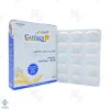 قرص تقویت مفاصل کارتیژن دی مکس نیچرز اونلی - 30 عددی	