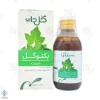 شربت پکتوگل گل دارو	
