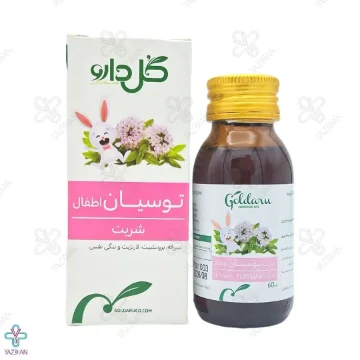 شربت سینه توسیان اطفال گل دارو	