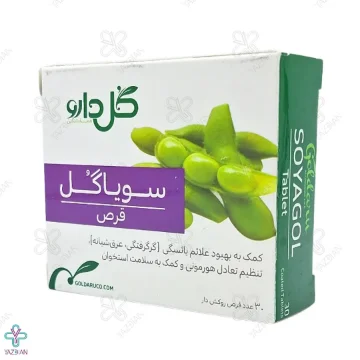 قرص سویاگل گل دارو - 30 عدد	