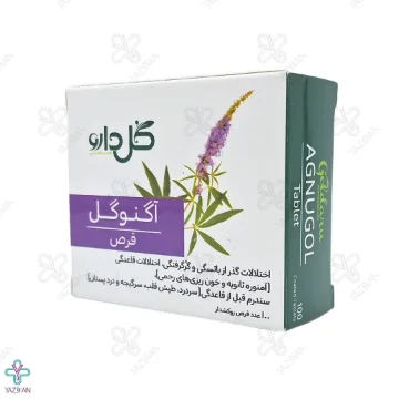 آگنوگل قرص گل دارو - 100 عددی	