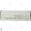 قرص آفرودیت قرص گل دارو - 30 عددی	