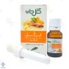 قطره گوش ایرگل گل دارو	