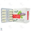 قرص فلکسی گل گل دارو - 30 عددی