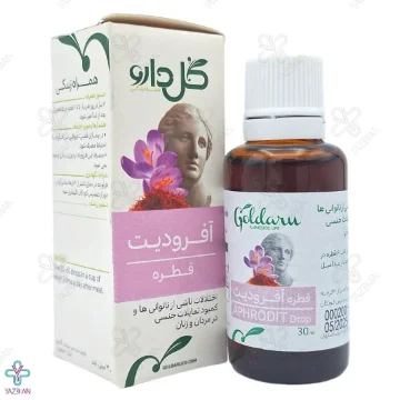 قطره آفرودیت گل دارو	