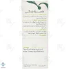 قطره آفرودیت گل دارو	