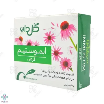 قرص تقویت سیستم ایمنی ایموستیم گل دارو - 30 عددی	