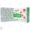 قرص تقویت سیستم ایمنی ایموستیم گل دارو - 30 عددی	