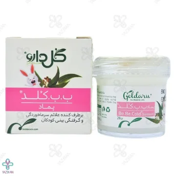 پماد ب.ب.کلد گل دارو	