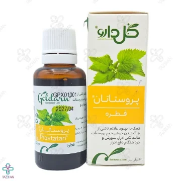 قطره پروستاتان گل دارو	