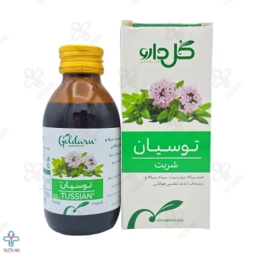 شربت ضد سرفه توسیان گل دارو	