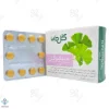 قرص جینکوگل گل دارو - 30 عددی	