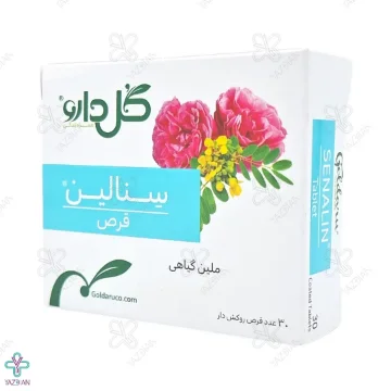 قرص سنالین گل دارو - 30 عددی	
