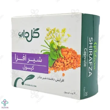 کپسول شیرافزا گل دارو	