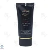 کرم ضد آفتاب SPF 40 فاقد چربی فیتووان - بژ روشن	