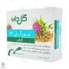 قرص لیورگل 140 میلی گرم گل دارو - 30 عددی	